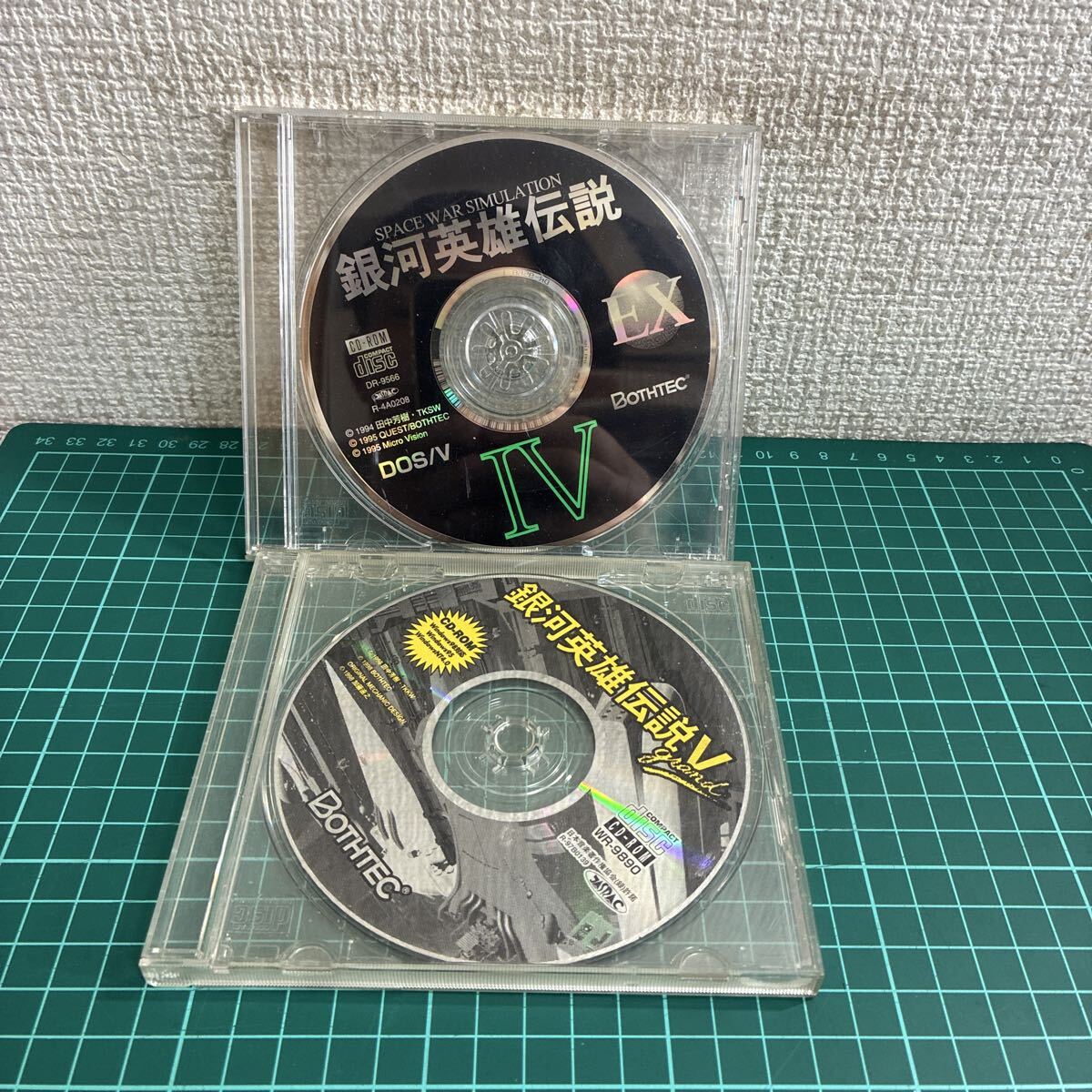 Yahoo!オークション -「dos／v ゲーム」(Windows) (パッケージ版)の