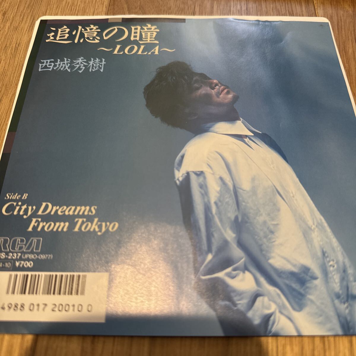 Yahoo!オークション -「西城秀樹 tokyo」(レコード) の落札相場・落札価格