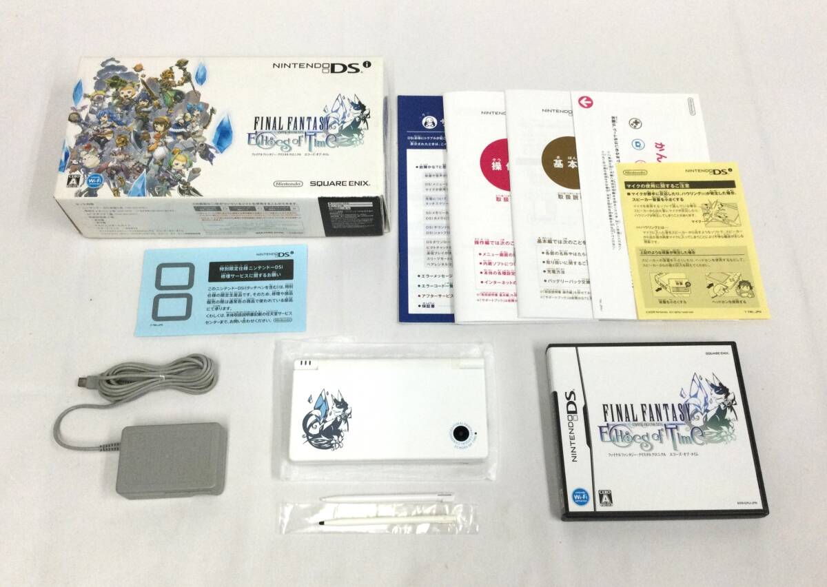 Yahoo!オークション -「ファイナルファンタジー クリスタルクロニクル