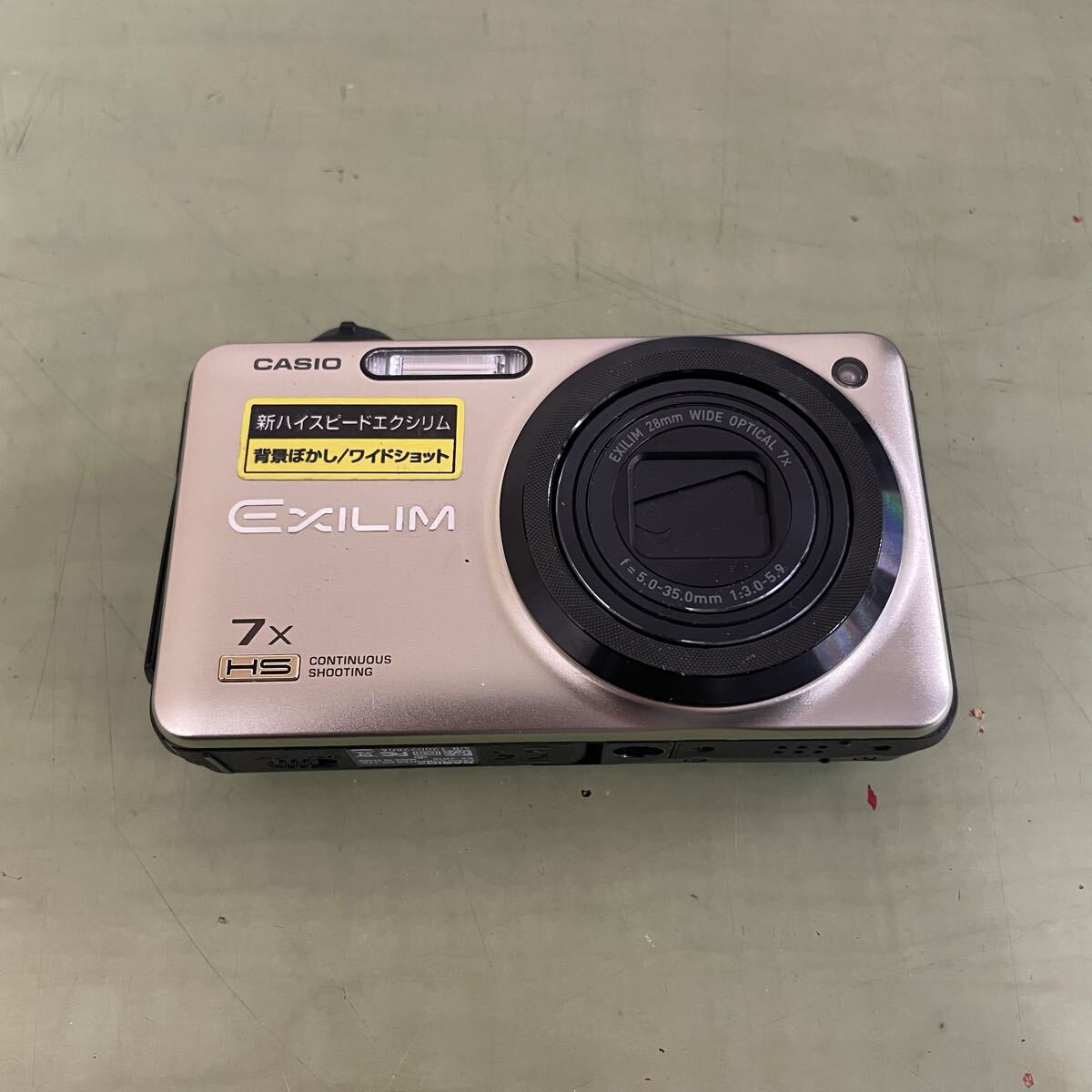 Yahoo!オークション -「exilim ex-zr15」の落札相場・落札価格