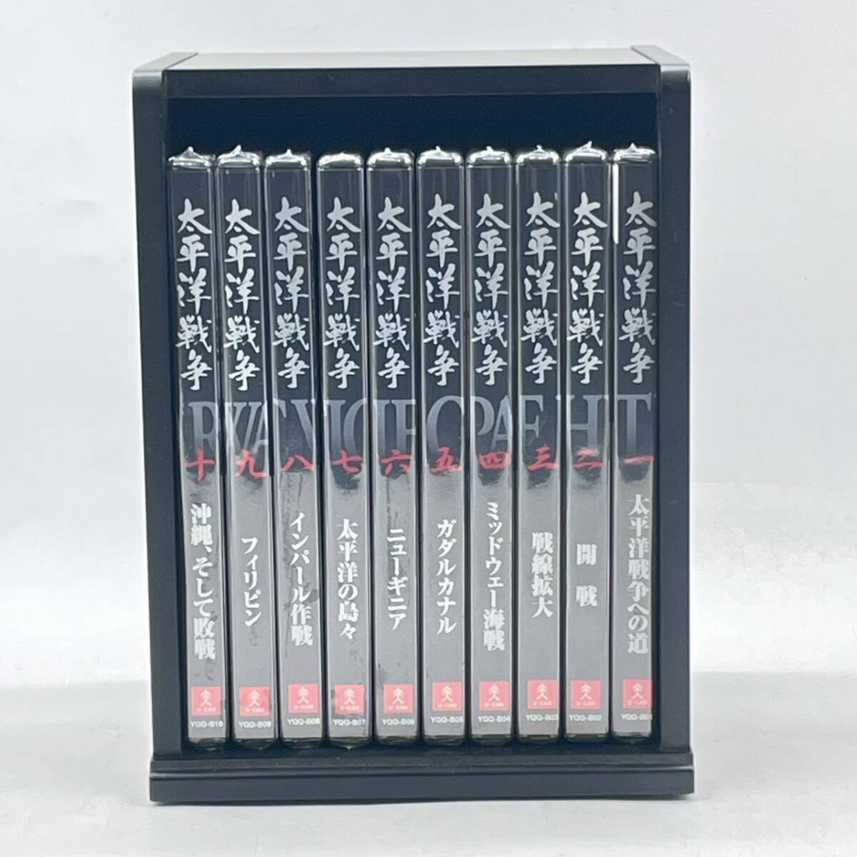Yahoo!オークション -「ユーキャン dvd 太平洋戦争」の落札相場・落札価格