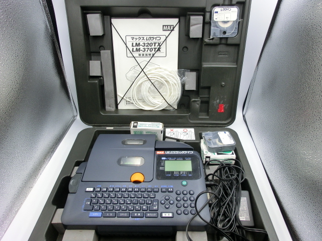 2026年最新】Yahoo!オークション -レタツイン lmの中古品・新品・未