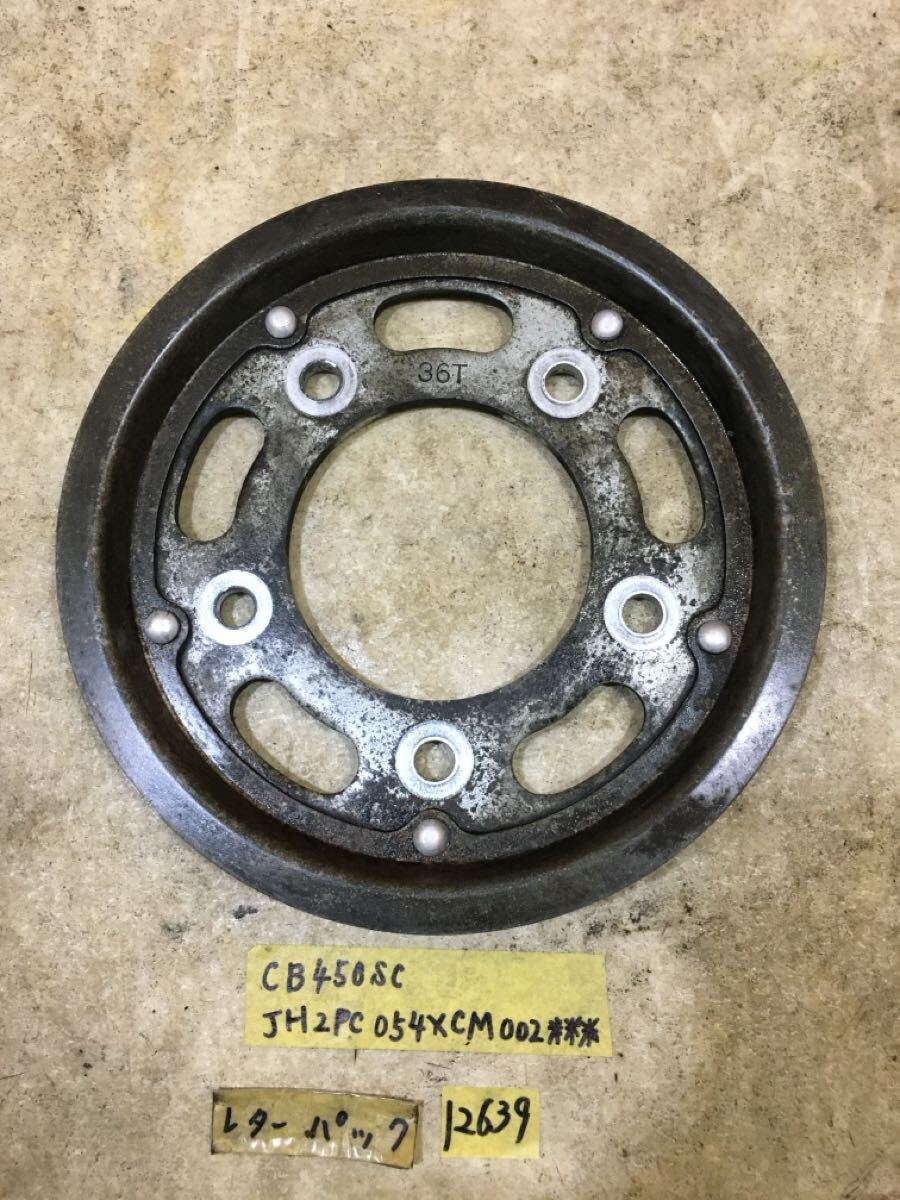 Yahoo!オークション -「シックススター」の落札相場・落札価格