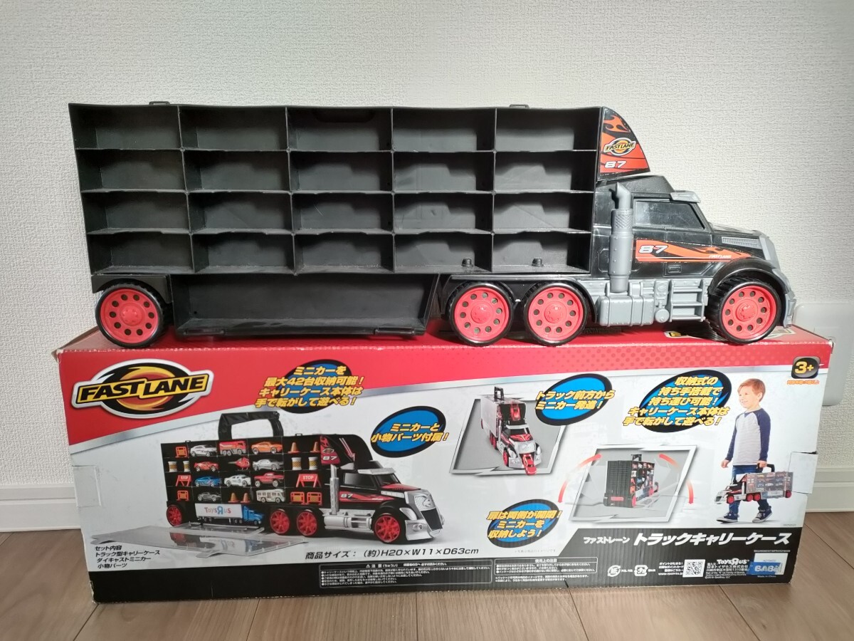 2026年最新】Yahoo!オークション -トミカ トラック 収納の中古品・新品