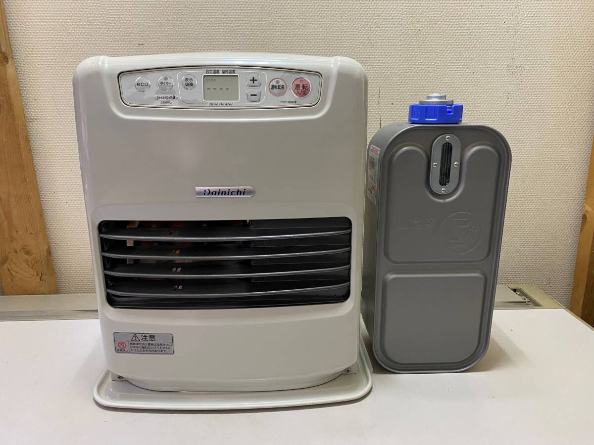 Yahoo!オークション -「fwy-32r18」の落札相場・落札価格