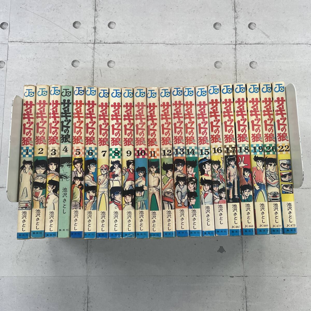 Yahoo!オークション -「サーキットの狼 全巻」の落札相場・落札価格