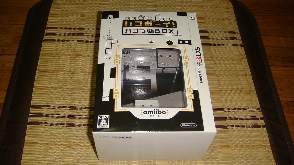 Yahoo!オークション -「ハコボーイ ハコづめbox」の落札相場・落札価格