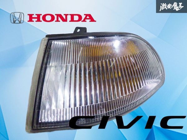 2026年最新】Yahoo!オークション -シビック eg コーナーの中古品・新品