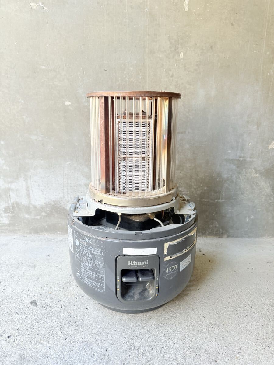 リンナイ R-1290VMSIII(D) [都市ガス] オークション比較 - 価格.com