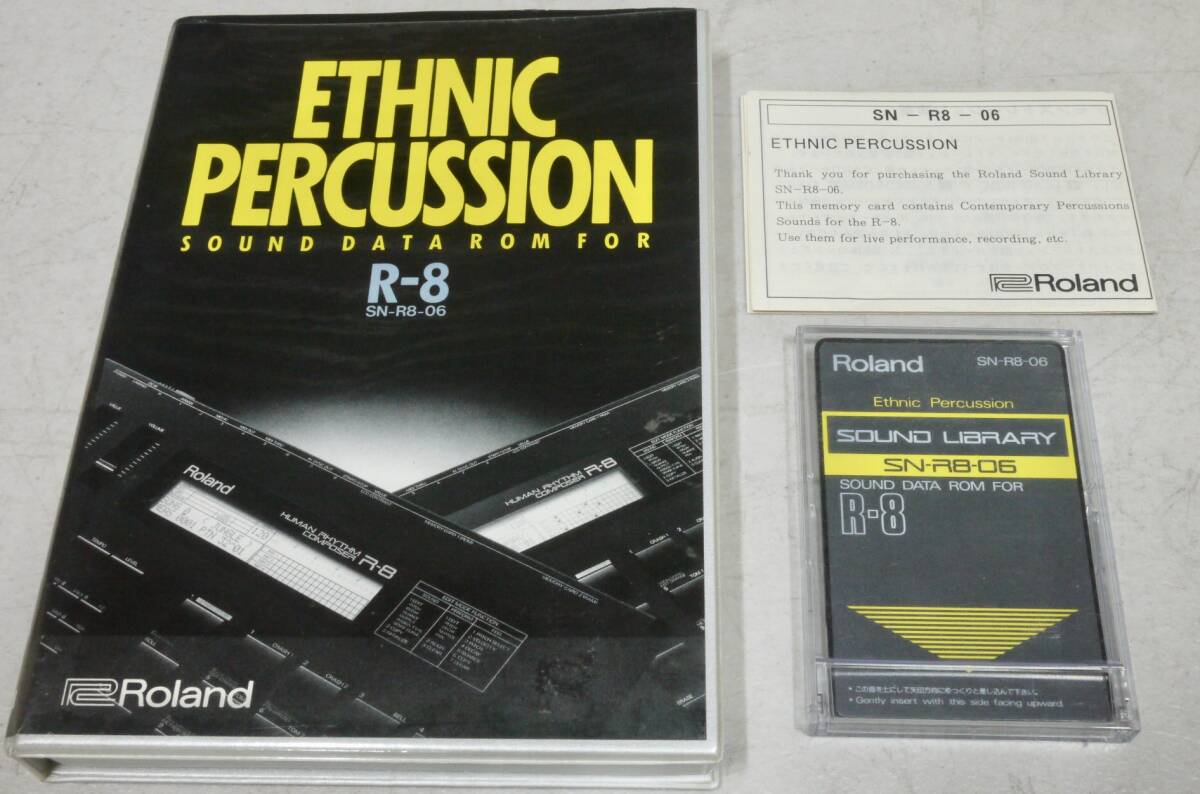 Yahoo!オークション -「roland r8」の落札相場・落札価格