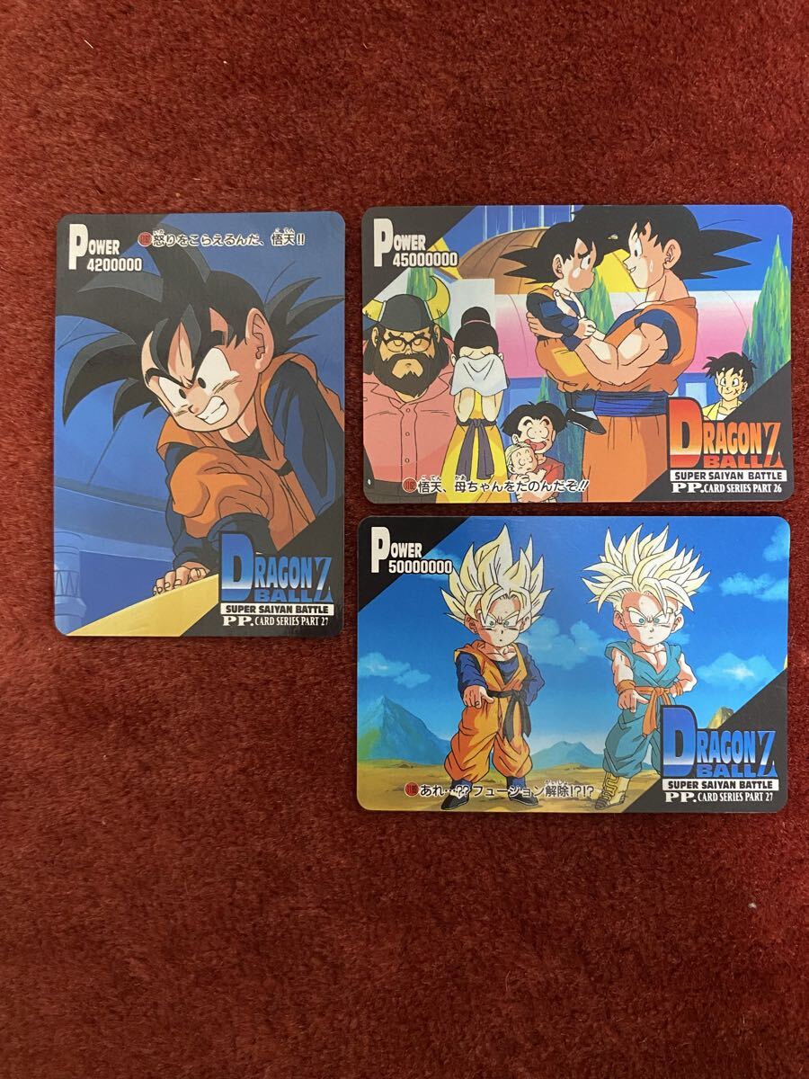 Yahoo!オークション -「ドラゴンボール アマダ ノーマル」の落札相場