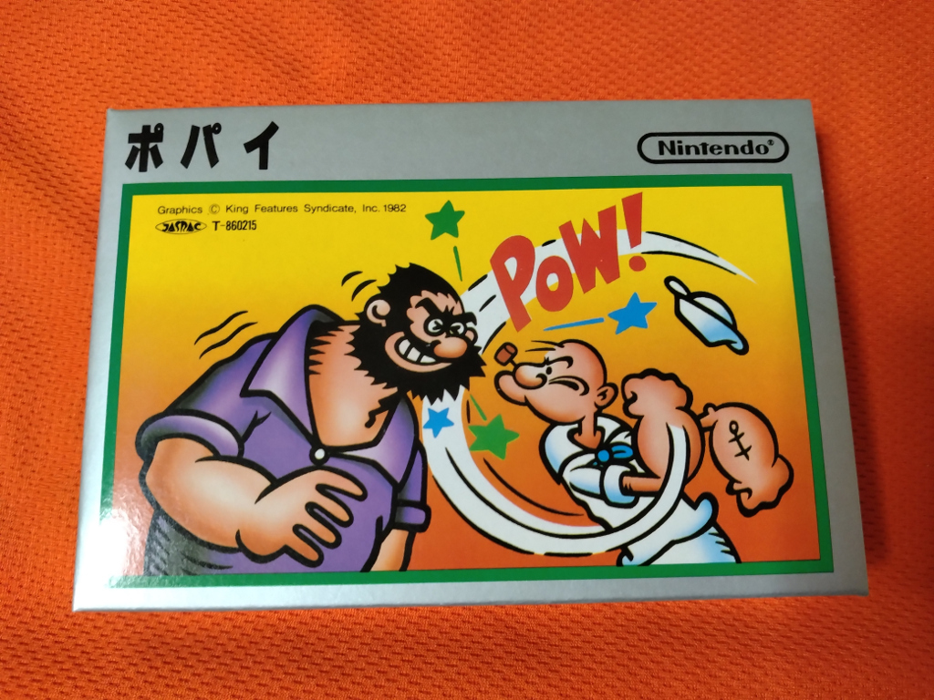 Yahoo!オークション -「ポパイ 銀箱」の落札相場・落札価格