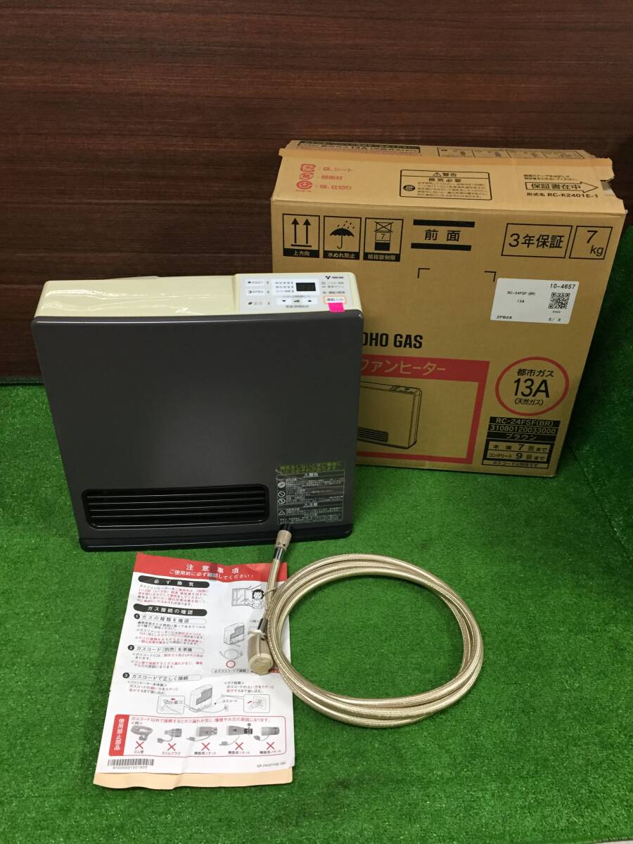 Yahoo!オークション -「rc-24fsf」の落札相場・落札価格