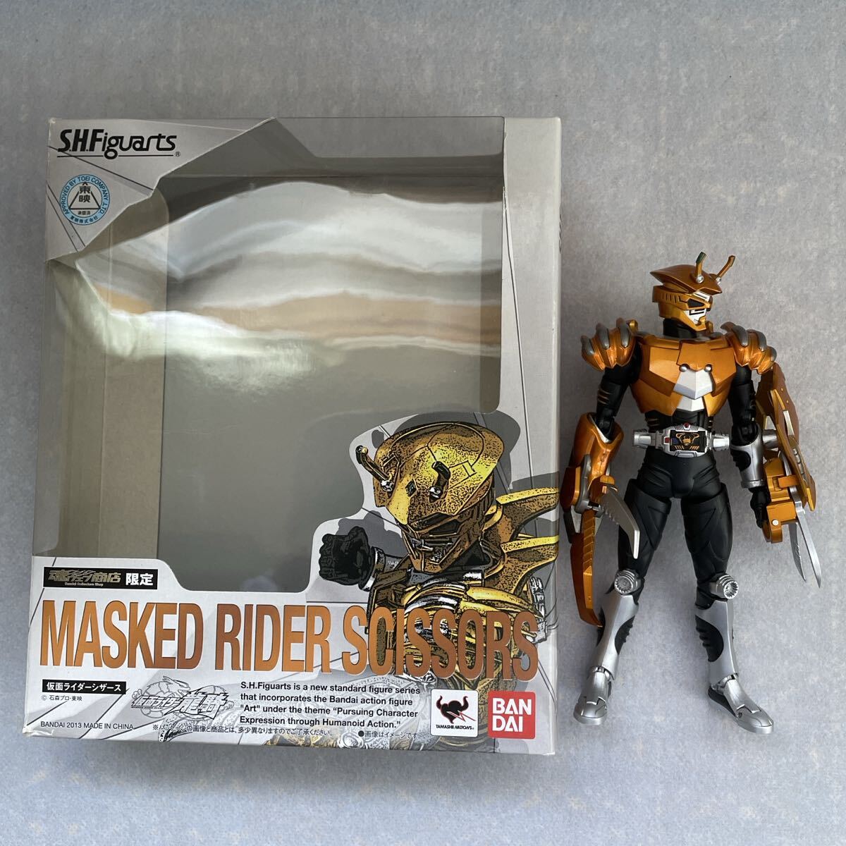 Yahoo!オークション -「s.h 仮面ライダーシザース」の落札相場・落札価格