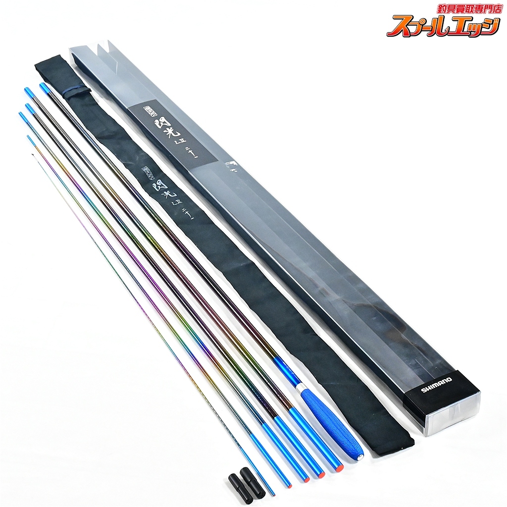 Yahoo!オークション -「シマノ閃光l」の落札相場・落札価格