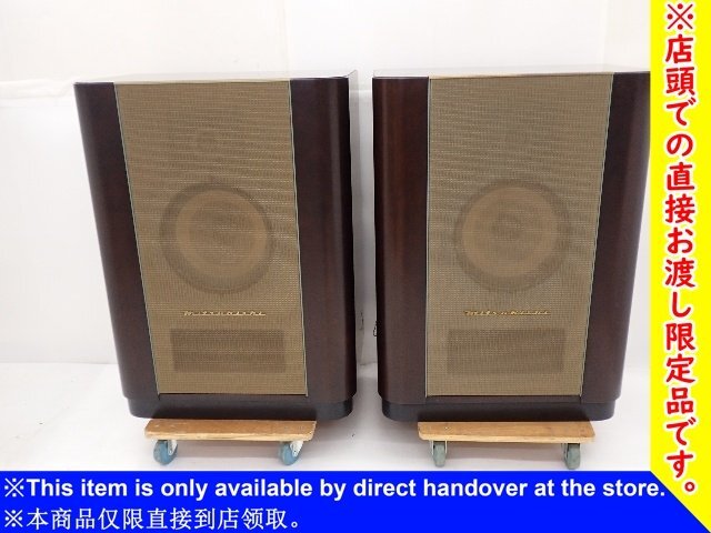 Yahoo!オークション -「diatone r305」(スピーカー) (オーディオ機器