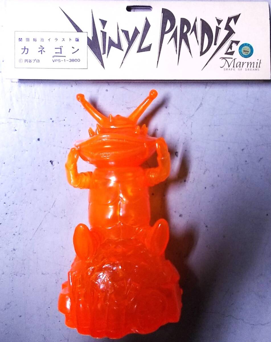 Yahoo!オークション -「カネゴン貯金箱」の落札相場・落札価格