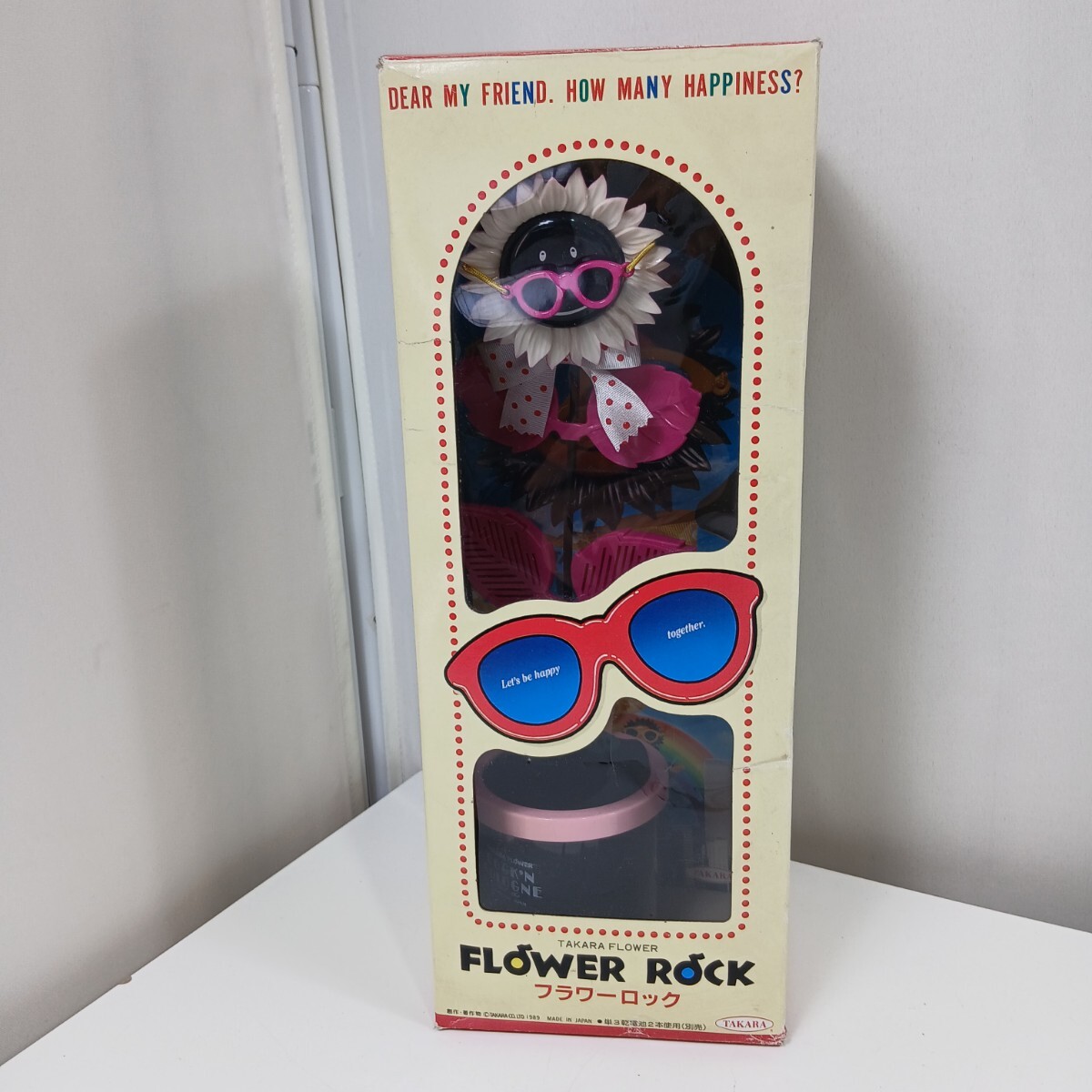 Yahoo!オークション -「タカラ フラワーロック」の落札相場・落札価格