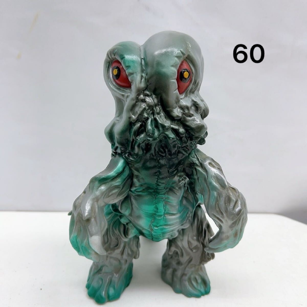 Yahoo!オークション -「ヘドラ」(ソフビ) (ビンテージ)の落札相場