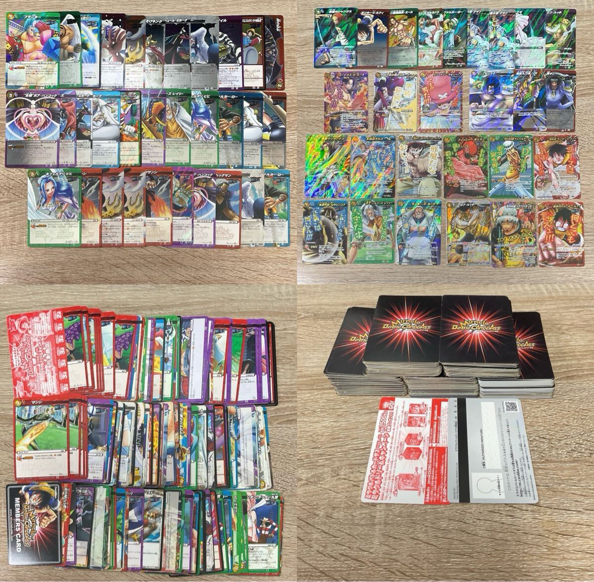 Yahoo!オークション -「ミラクルバトルカードダス レア」の落札相場