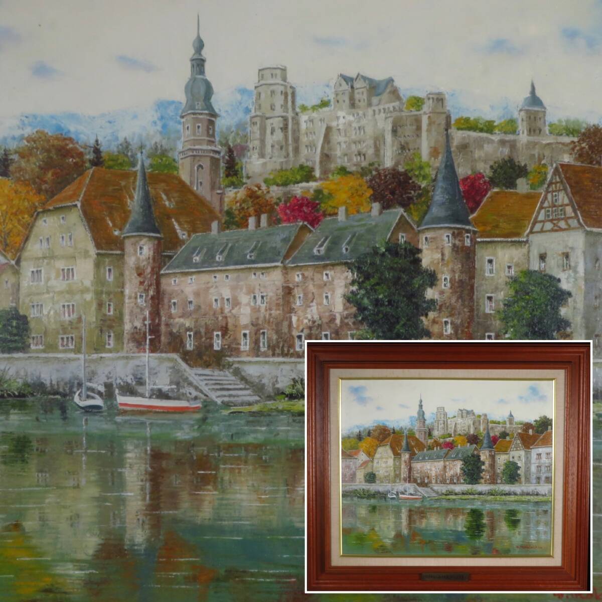 Yahoo!オークション -「井口由多可」の落札相場・落札価格