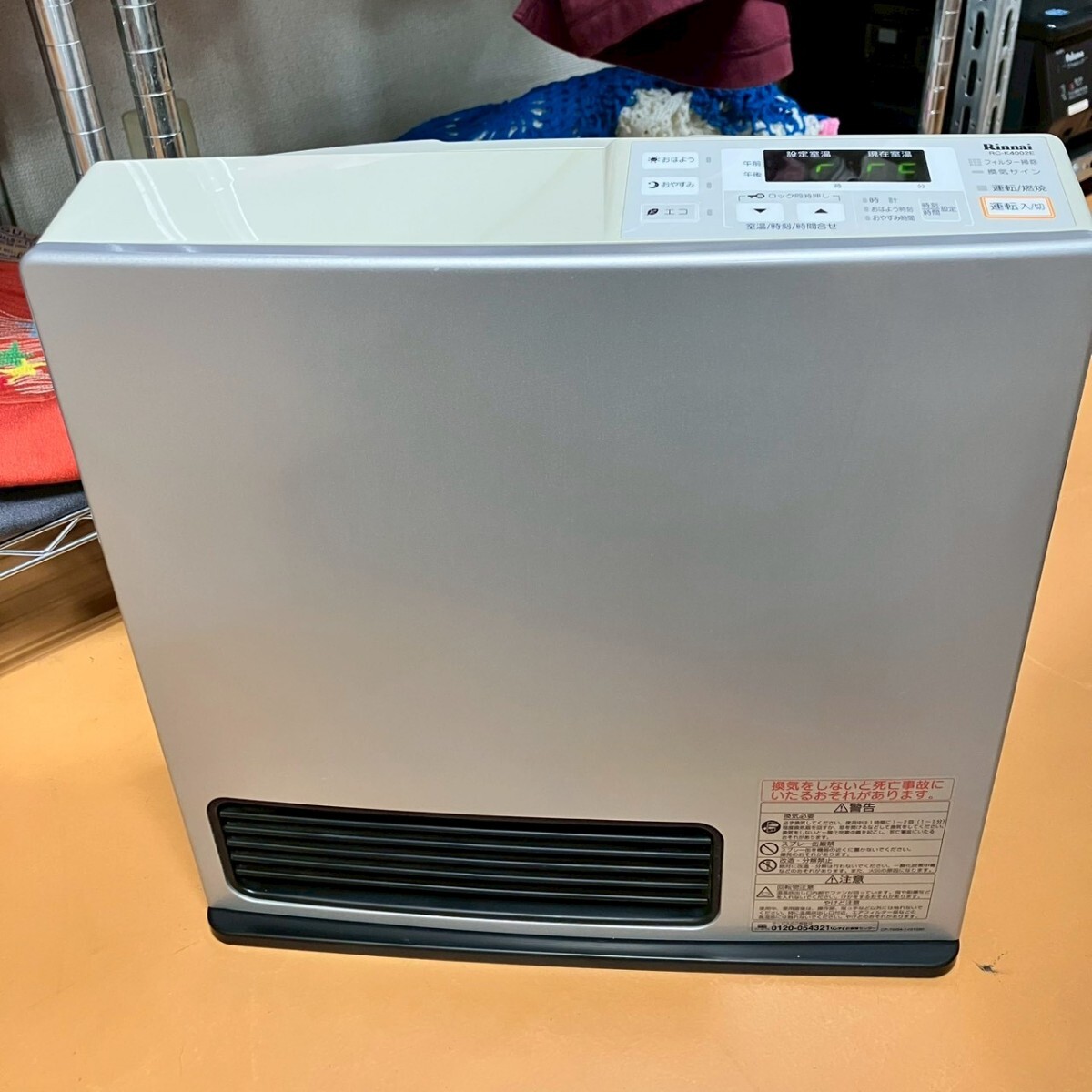 Yahoo!オークション -「ガスファンヒーター リンナイ 4002」の落札相場