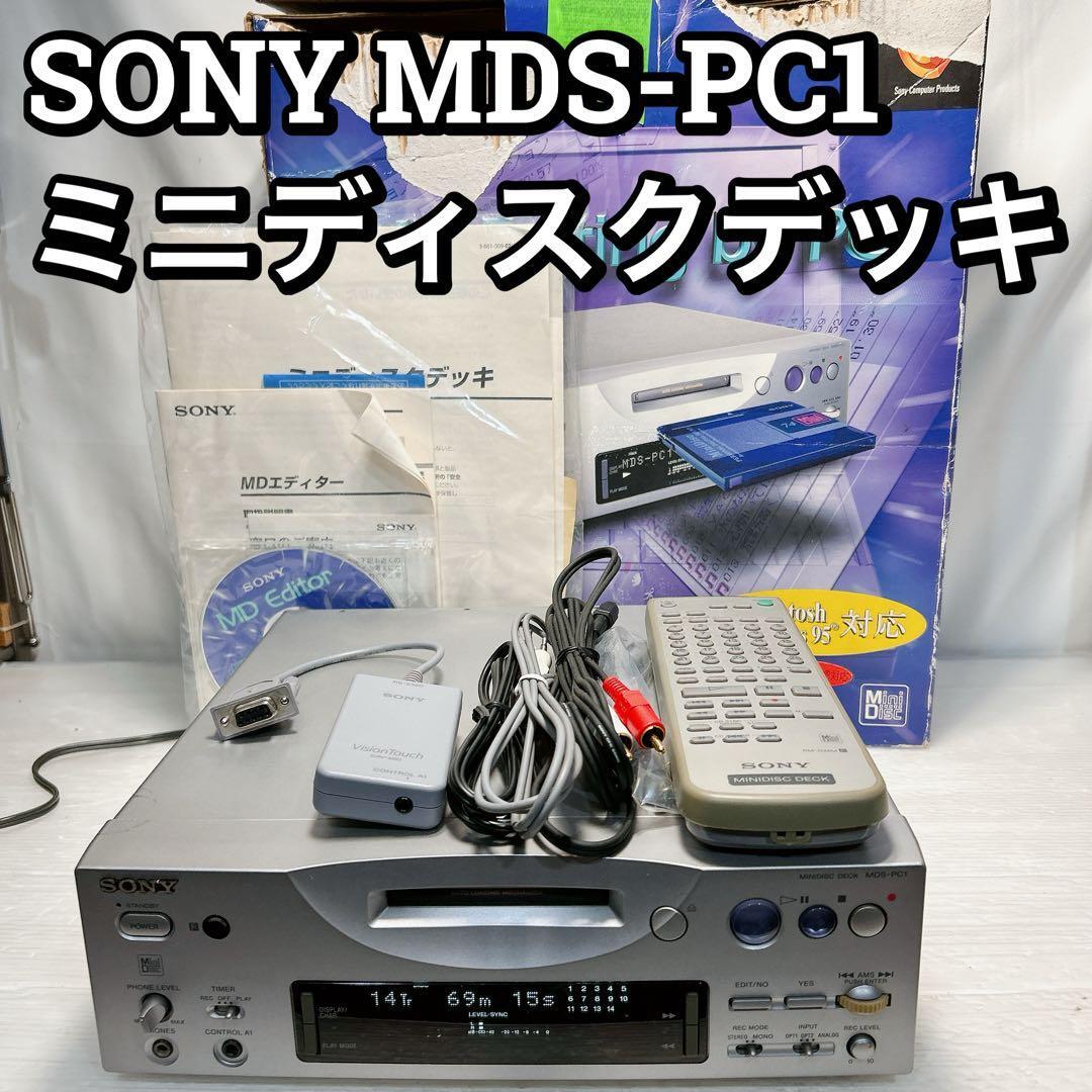 Yahoo!オークション -「sony mds-pc1」(一般) (MDデッキ)の落札相場