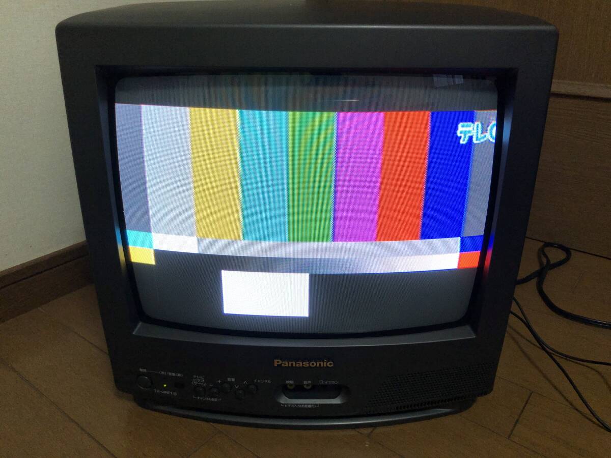 Yahoo!オークション -「th パナソニック」(ブラウン管) (14インチ以下