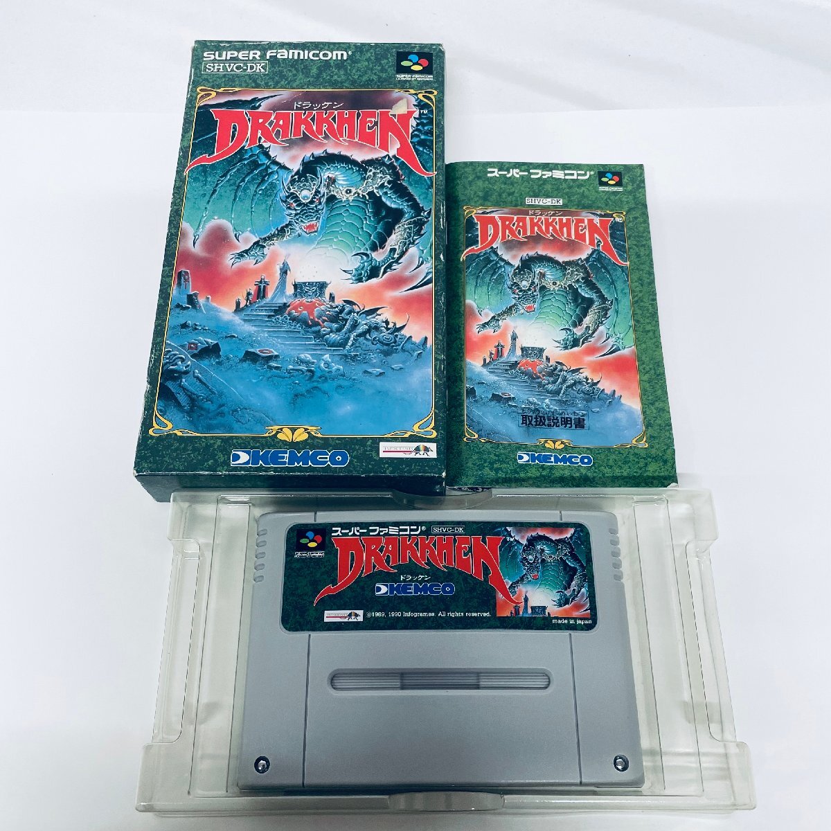 Yahoo!オークション -「スーパーファミコン ドラッケン」の落札相場