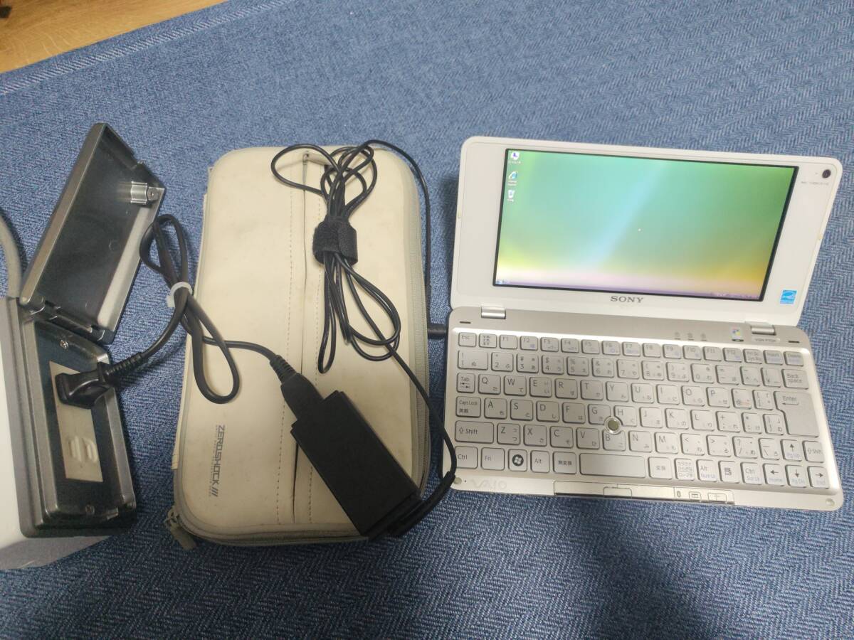 Yahoo!オークション -「vgn-p70h」の落札相場・落札価格