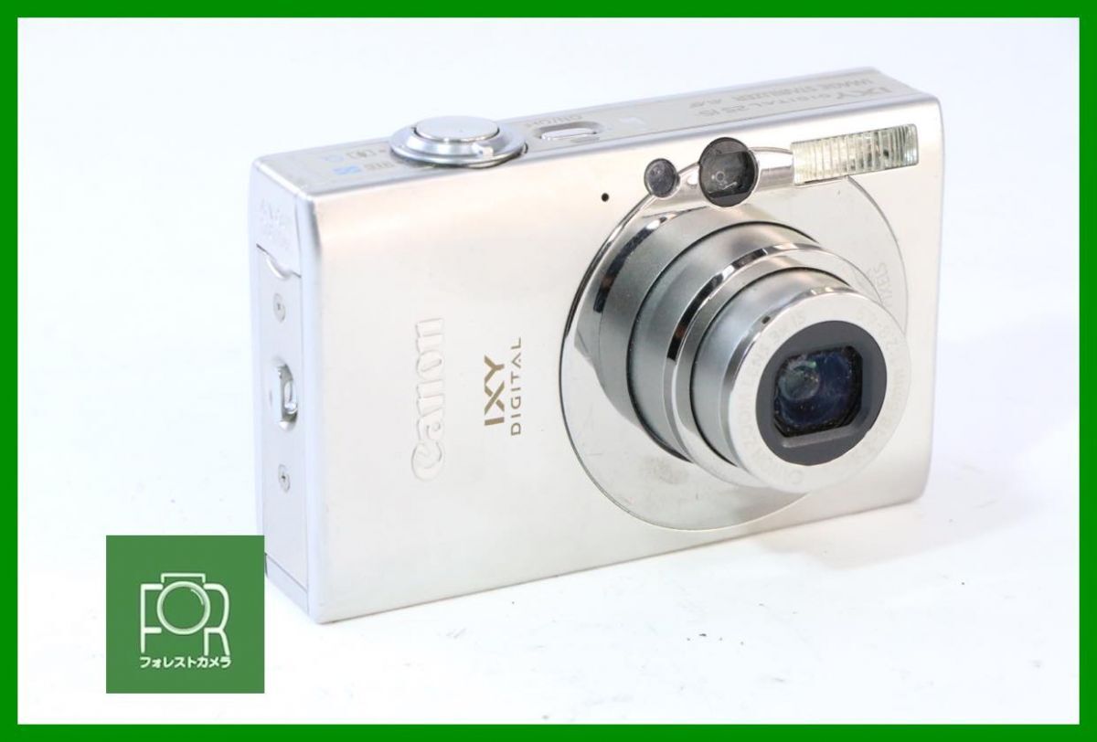 IXY 251Sコンパクトデジタルカメラ シルバー バッテリーチャージャー