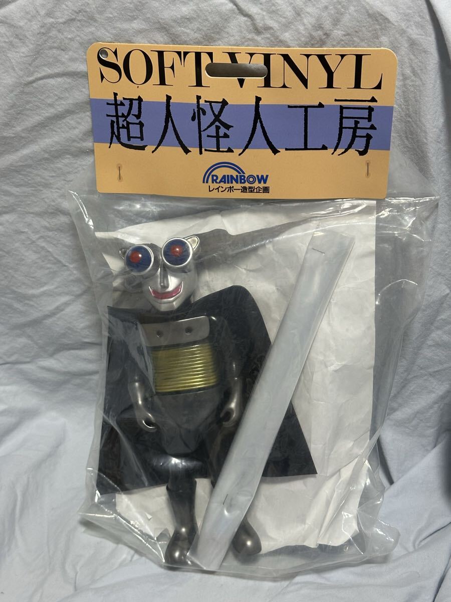 Yahoo!オークション -「超人怪人工房」(秘密戦隊ゴレンジャー) (戦隊