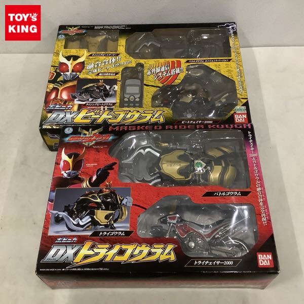 Yahoo!オークション -「dxトライゴウラム」の落札相場・落札価格