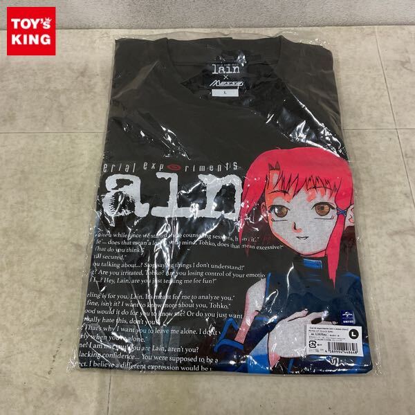 Yahoo!オークション -「serial experiments lain」(コミック、アニメ