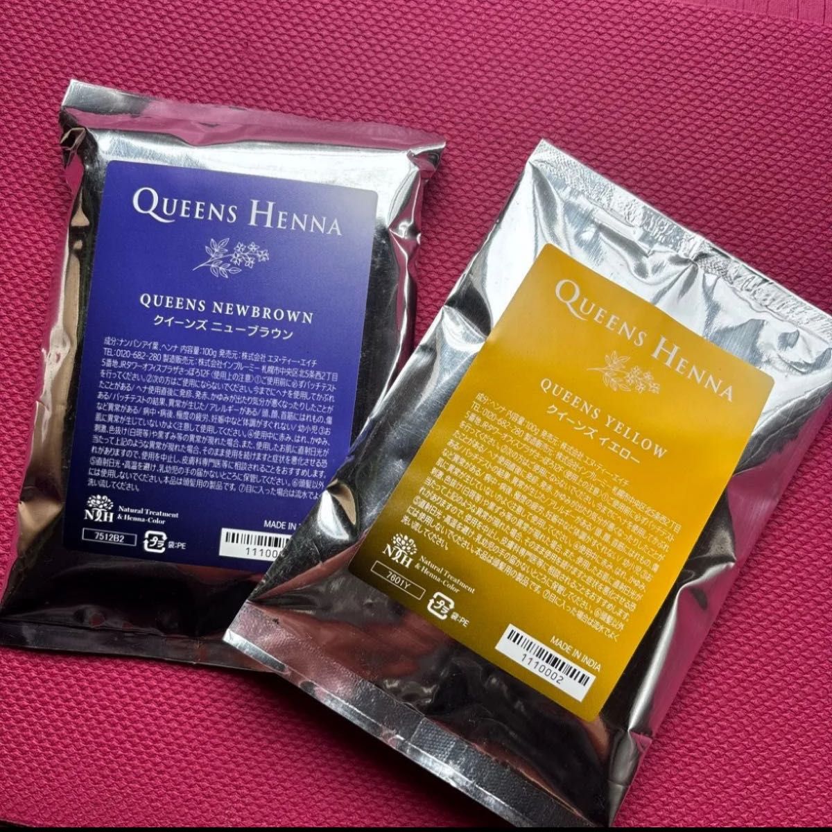 クイーンズヘナ イエロー& ニューブラウン 2袋 白髪染 ナチュラル成分