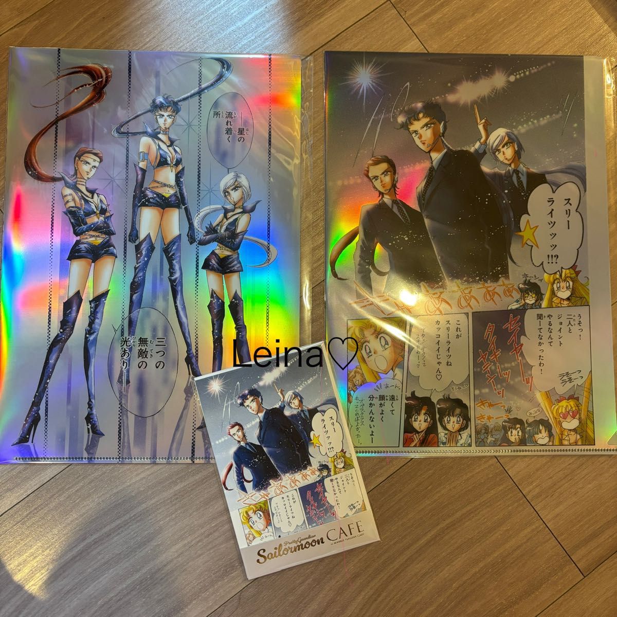 セーラームーン セーラームーンカフェ オーロラクリアファイル 描き