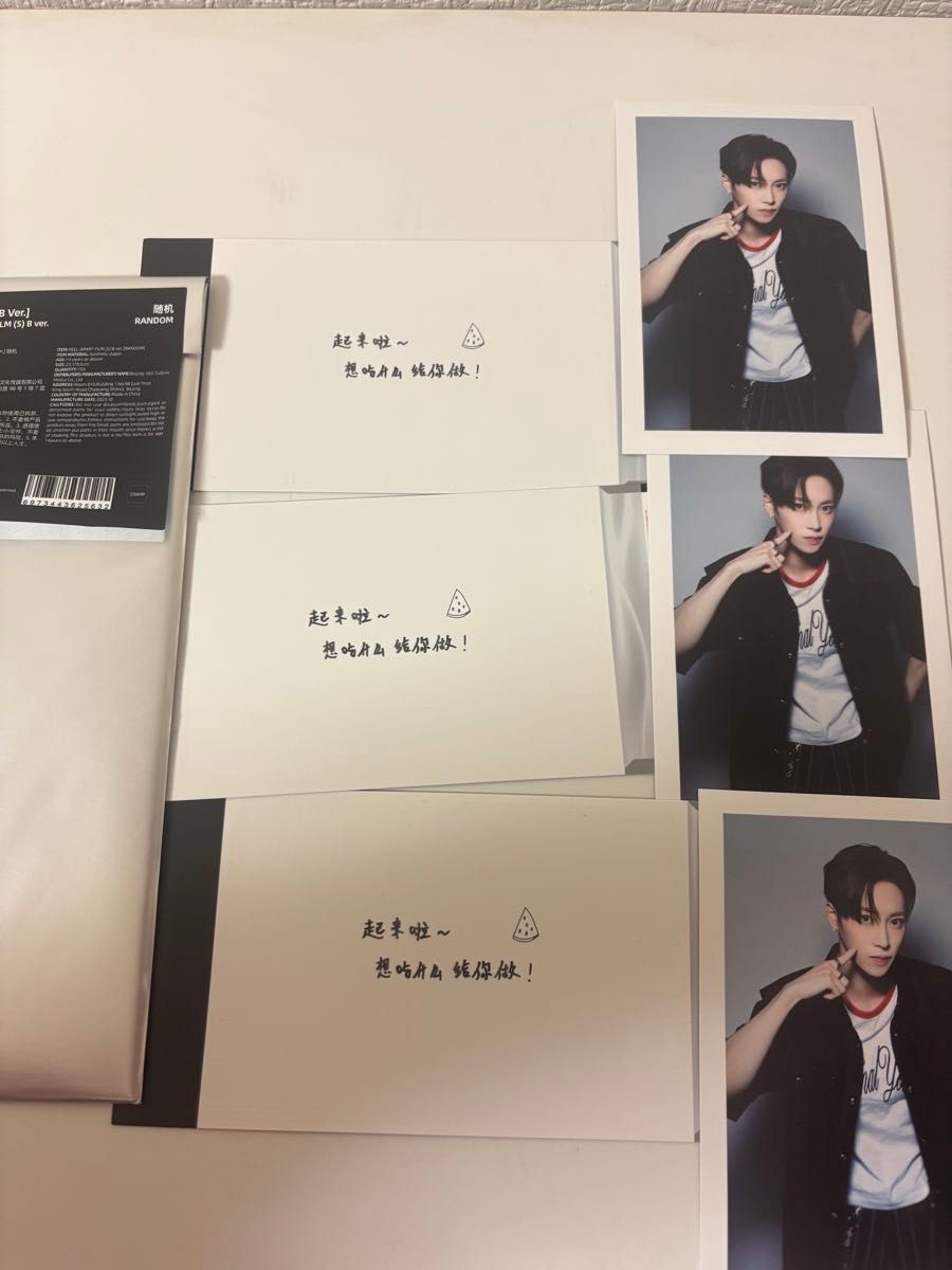 ボイプラ 2 POPUPアーカイブ展 韓国 トレカ リオ 2枚セット｜Yahoo