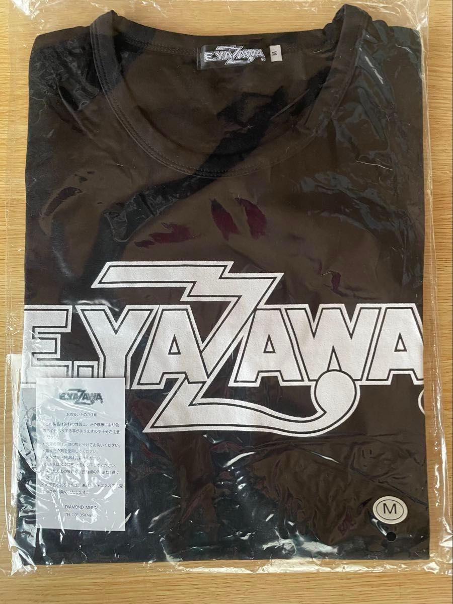 矢沢永吉 マルチクロス(ロゴハネ)ブラック/ホワイト｜Yahoo!フリマ（旧