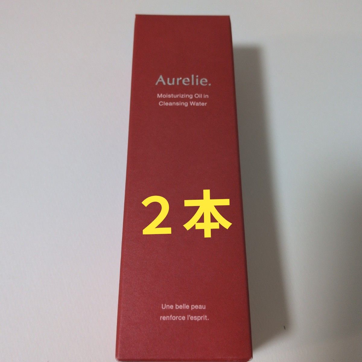 Aurelie モイスチャライジングオイルインクレンジングウォーター