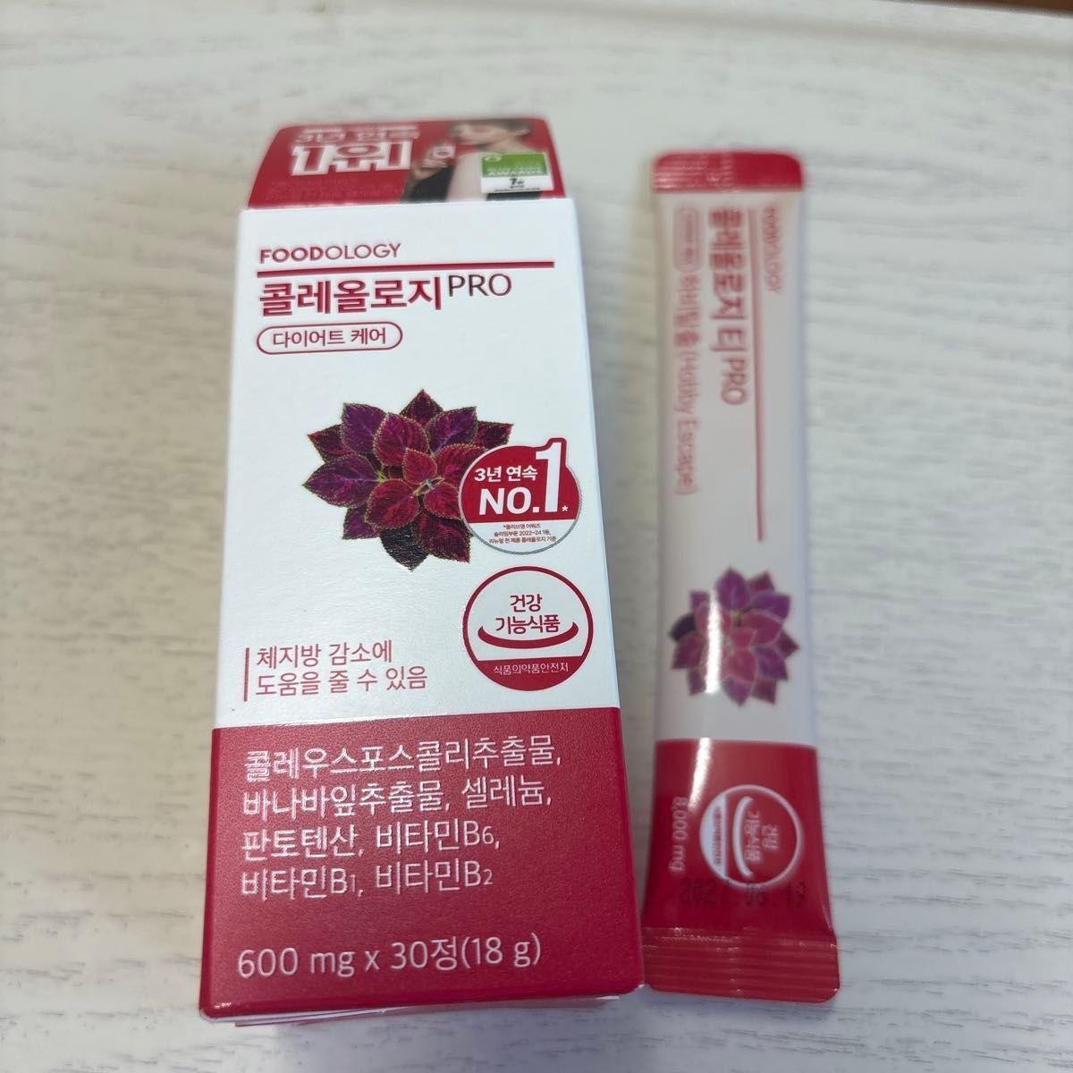 FOODOLOGY フードオロジー コレオロジー 錠剤 60錠｜Yahoo!フリマ（旧