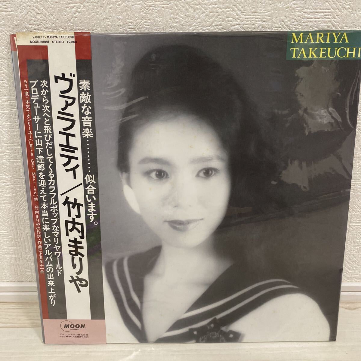 Yahoo!オークション -「moon-28018」の落札相場・落札価格