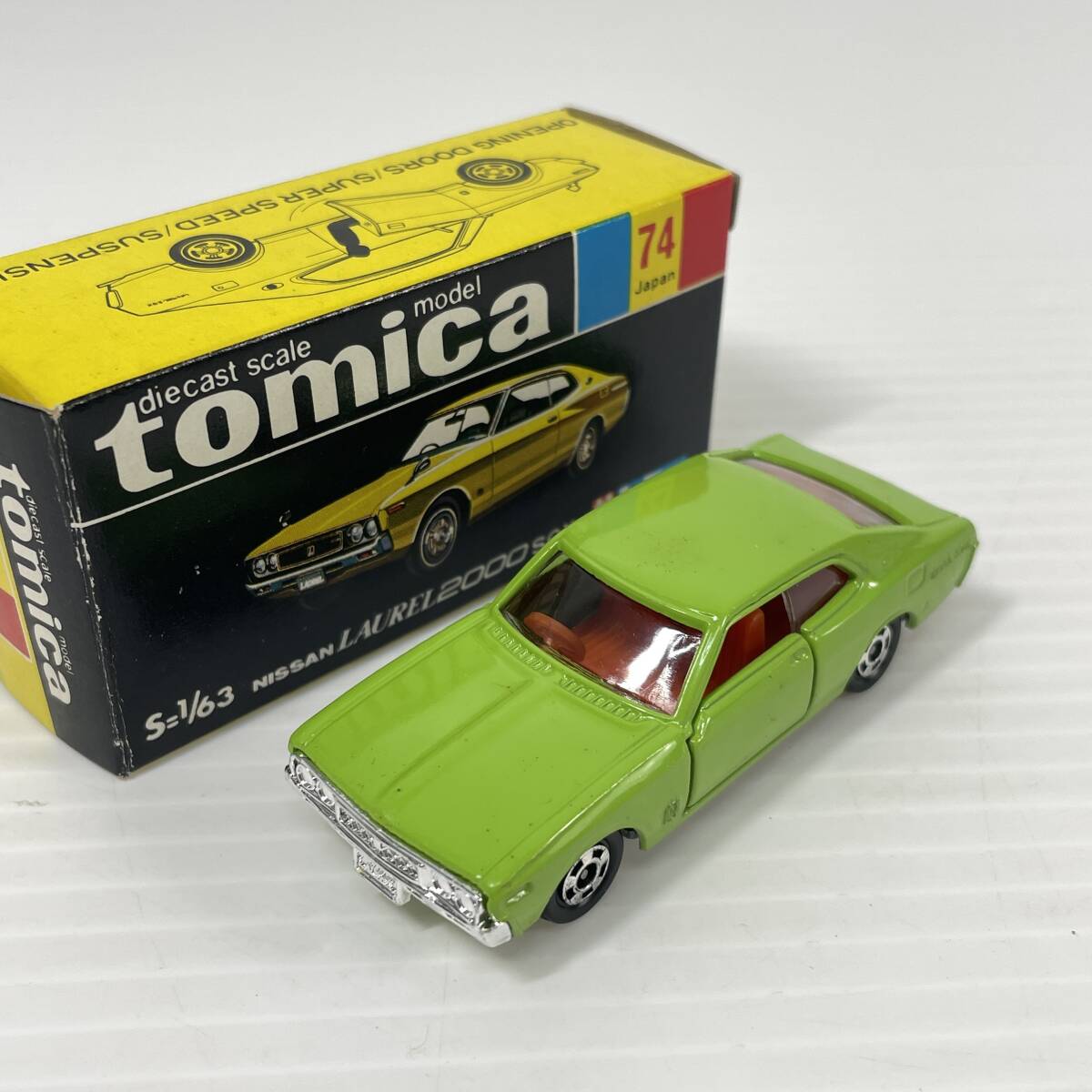 Yahoo!オークション -「トミカ黒箱日産ローレル」の落札相場・落札価格