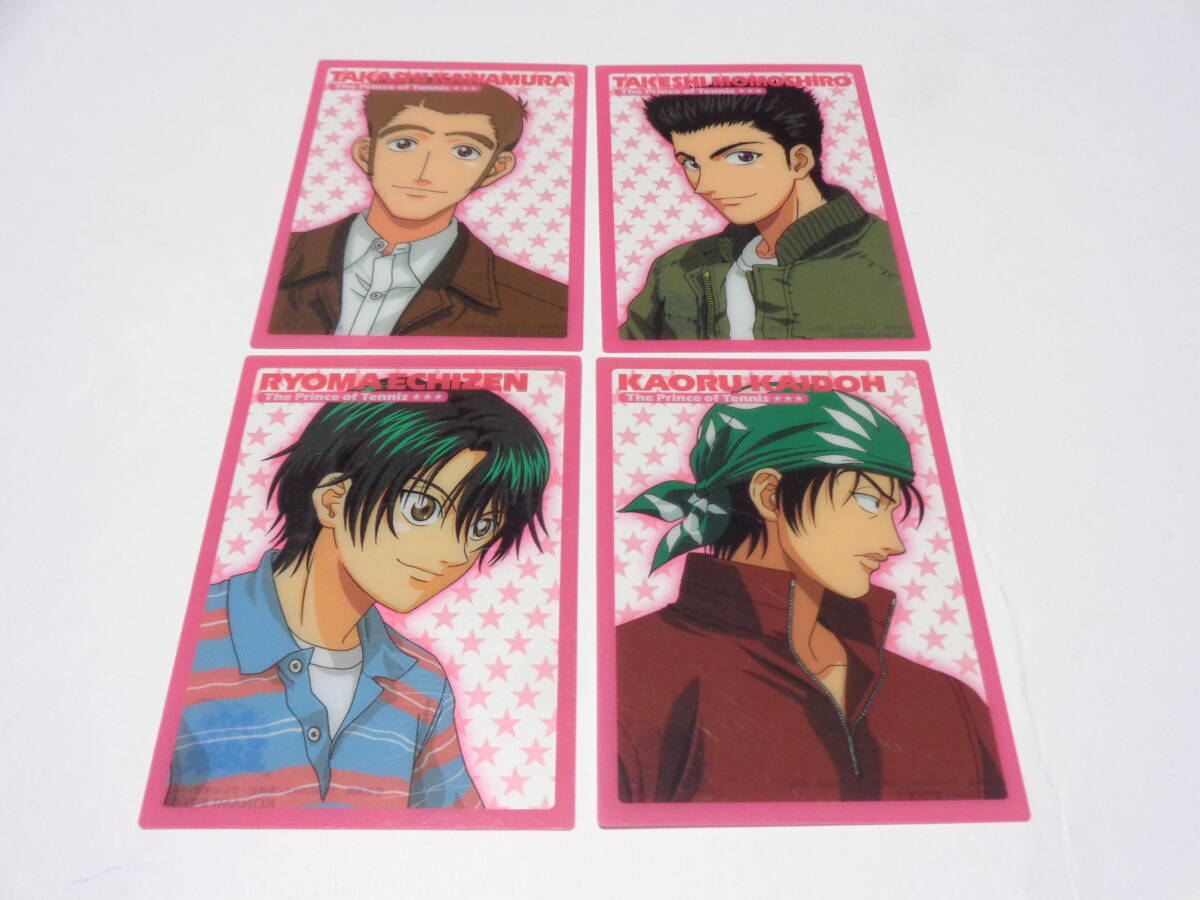 2026年最新】Yahoo!オークション -#桃城武の中古品・新品・未使用品一覧