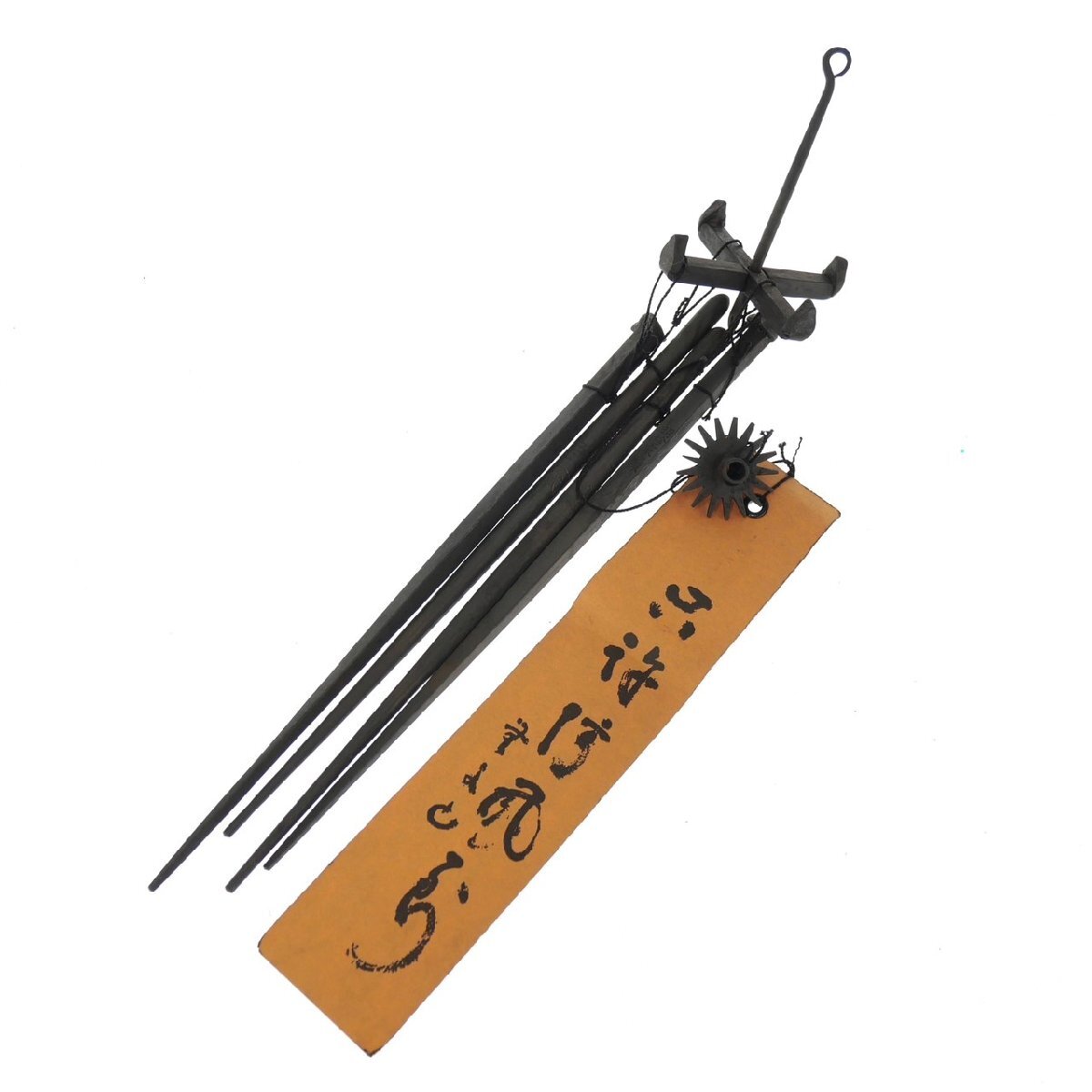 Yahoo!オークション -「明珍火箸風鈴」の落札相場・落札価格