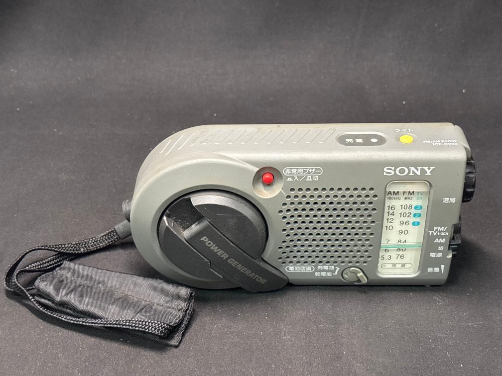 Yahoo!オークション -「icf b200」の落札相場・落札価格