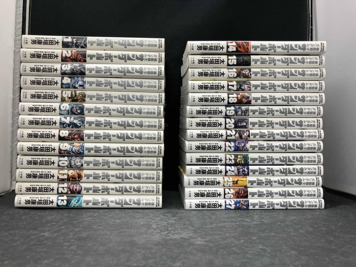 Yahoo!オークション -「サンダーボルト?」(全巻セット) (漫画