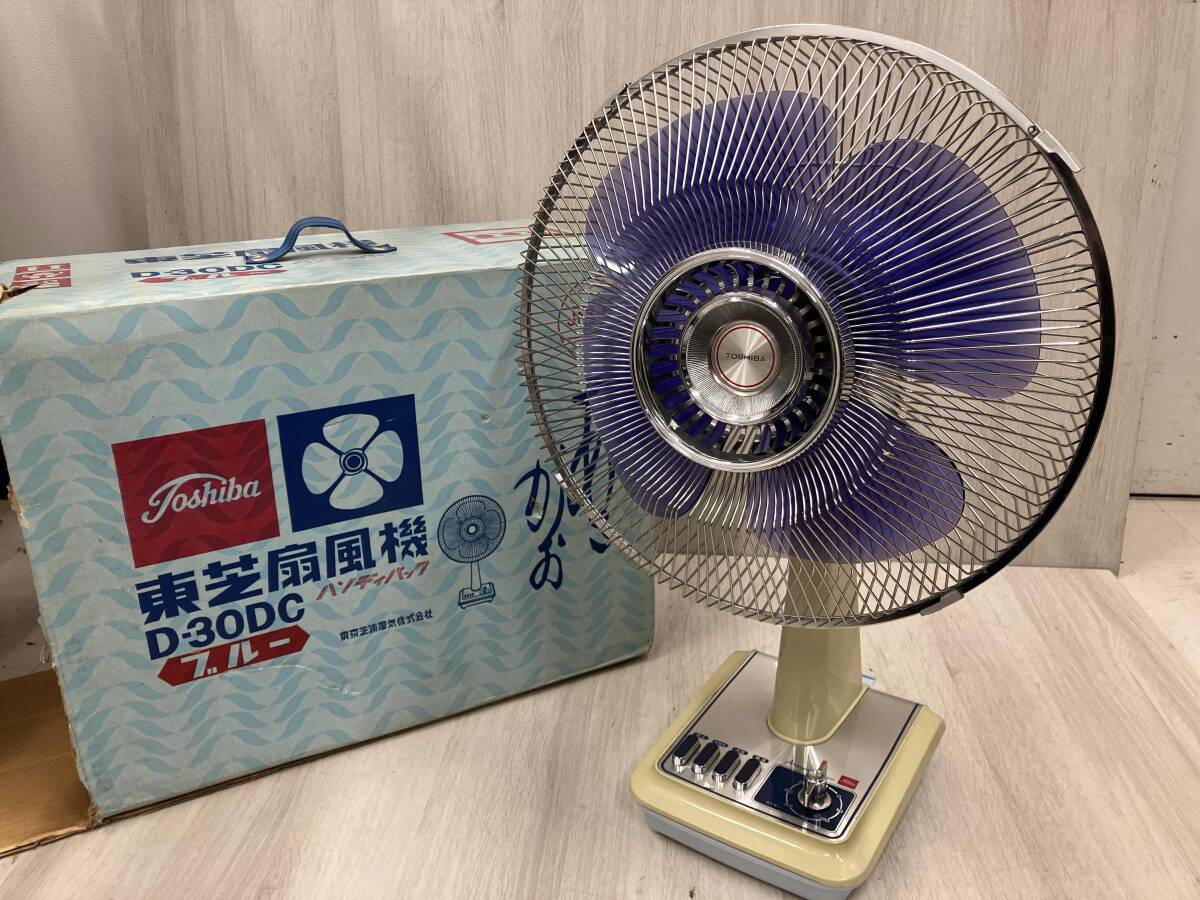 2026年最新】Yahoo!オークション -d30(扇風機)の中古品・新品・未使用