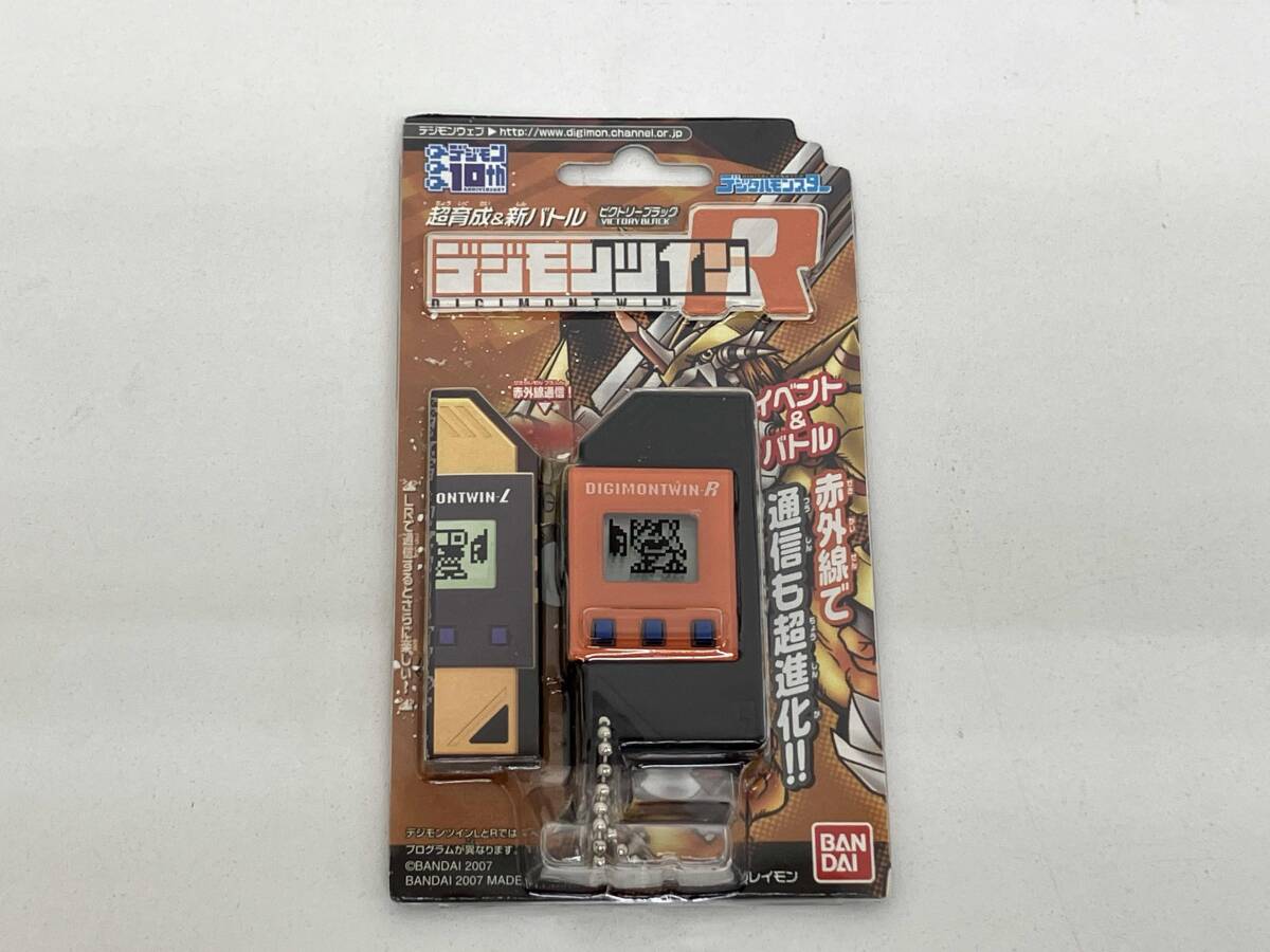 Yahoo!オークション -「デジモンツイン」の落札相場・落札価格