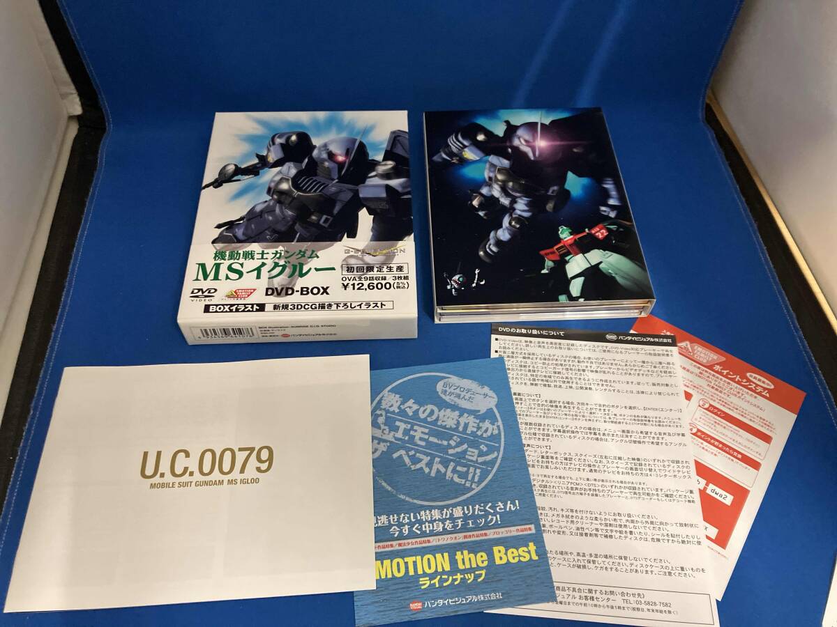 2026年最新】Yahoo!オークション -msイグルー dvd boxの中古品・新品