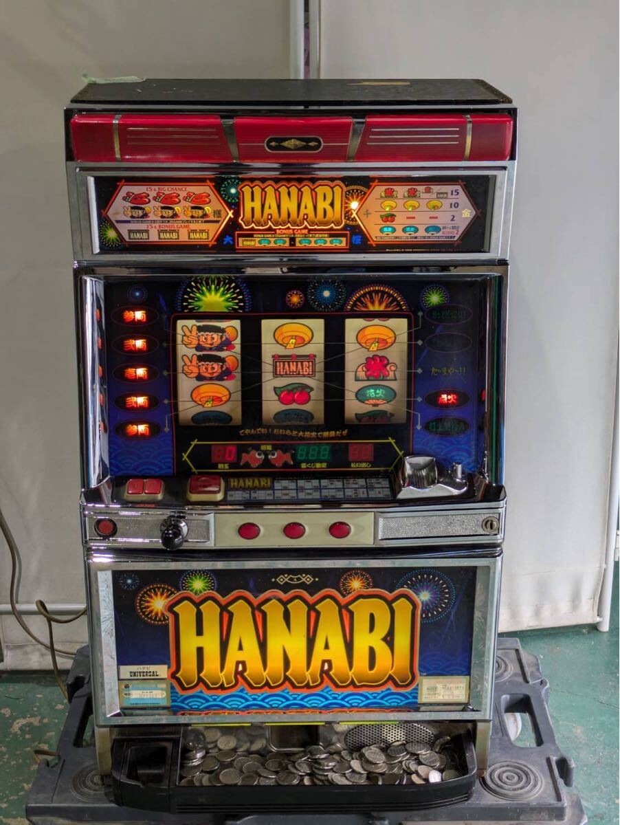 Yahoo!オークション -「ハナビ 実機」の落札相場・落札価格